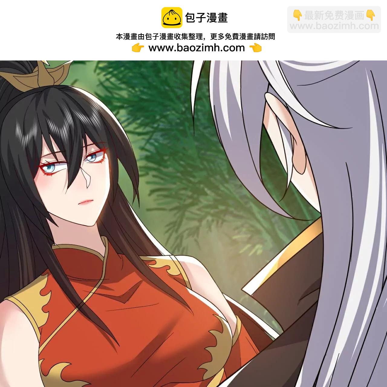 🍚仙武帝尊 第775话  九枚七纹灵丹 第11页