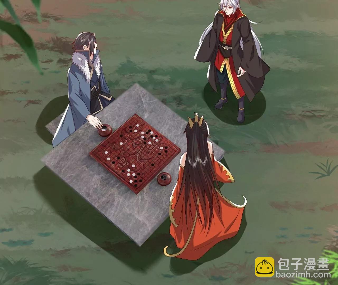 🍚仙武帝尊 第775话  九枚七纹灵丹 第14页