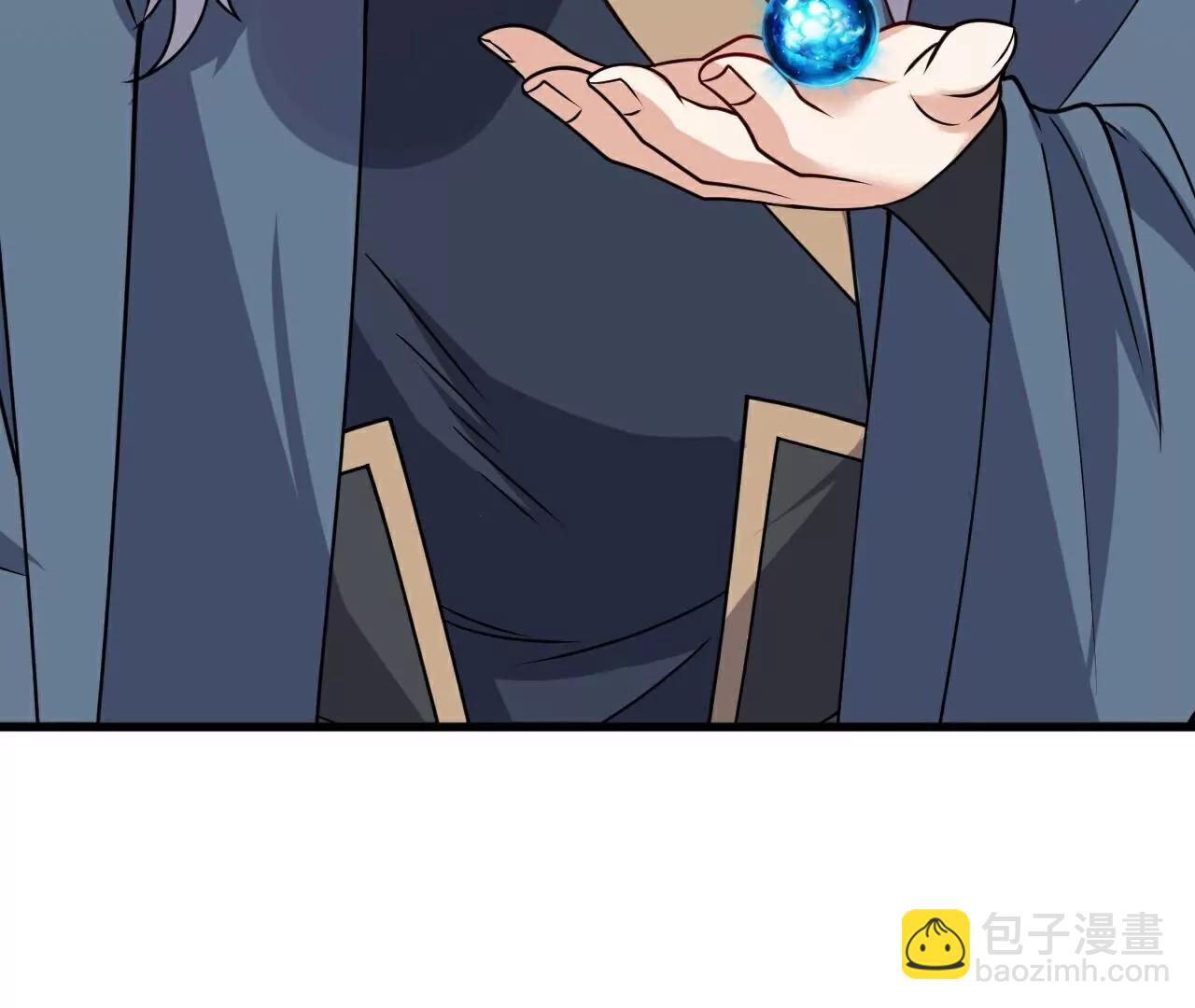 🍚仙武帝尊 第775话  九枚七纹灵丹 第18页