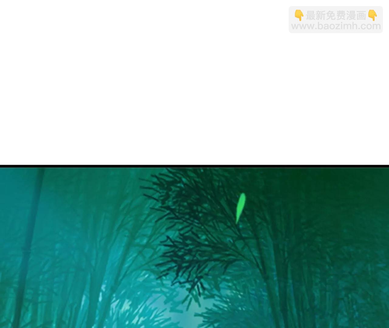 🍚仙武帝尊 第775话  九枚七纹灵丹 第20页