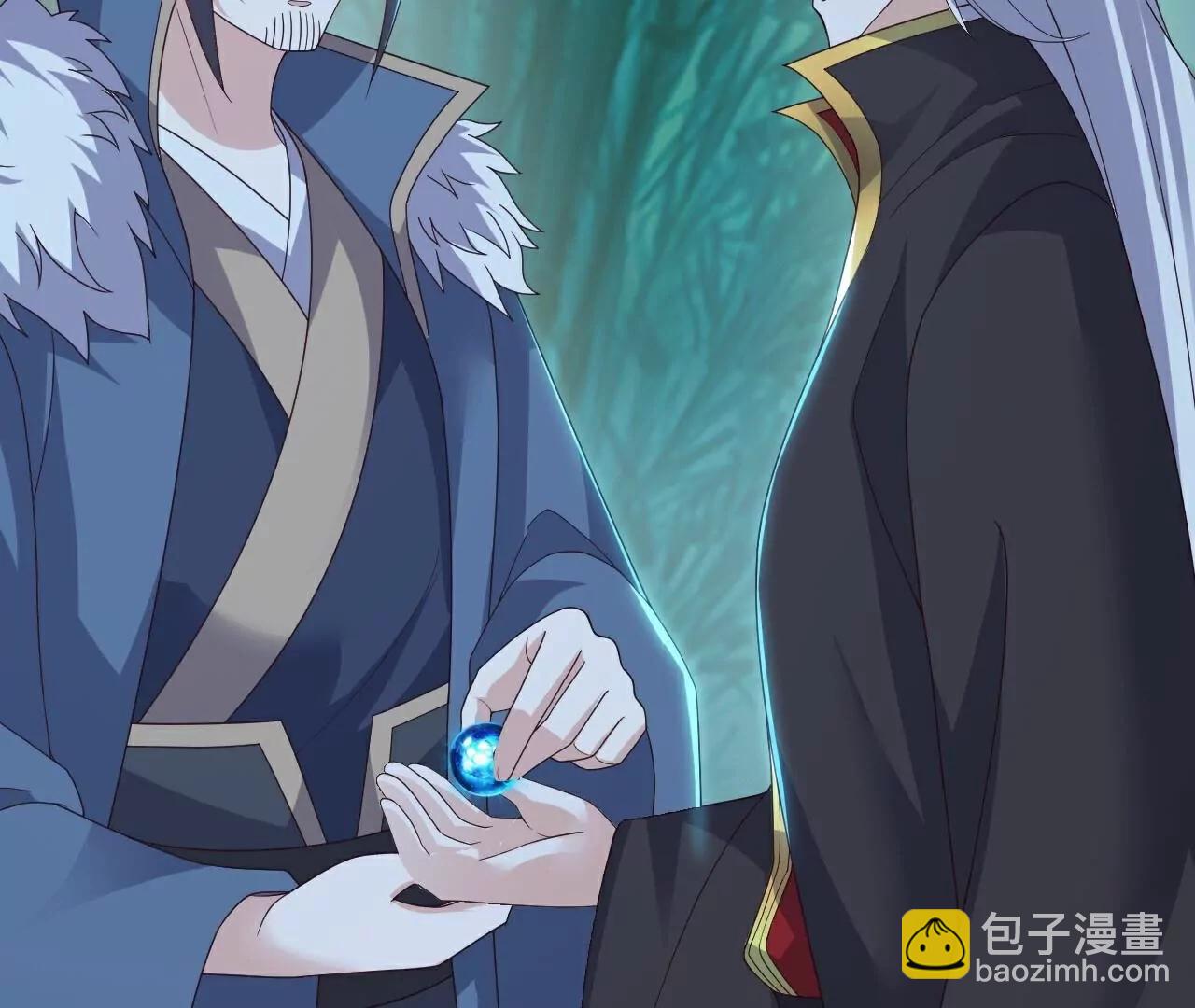 🍚仙武帝尊 第775话  九枚七纹灵丹 第27页