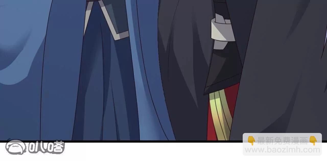 🍚仙武帝尊 第775话  九枚七纹灵丹 第28页