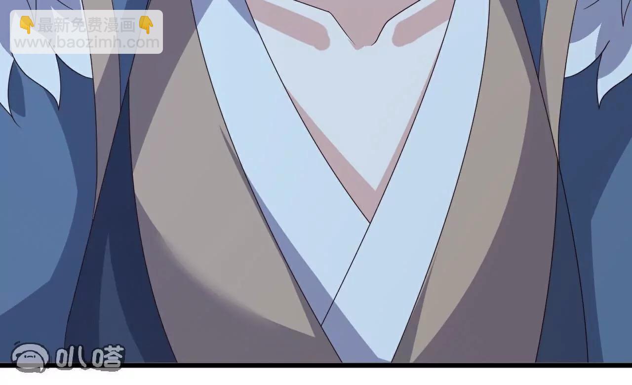 🍚仙武帝尊 第775话  九枚七纹灵丹 第31页