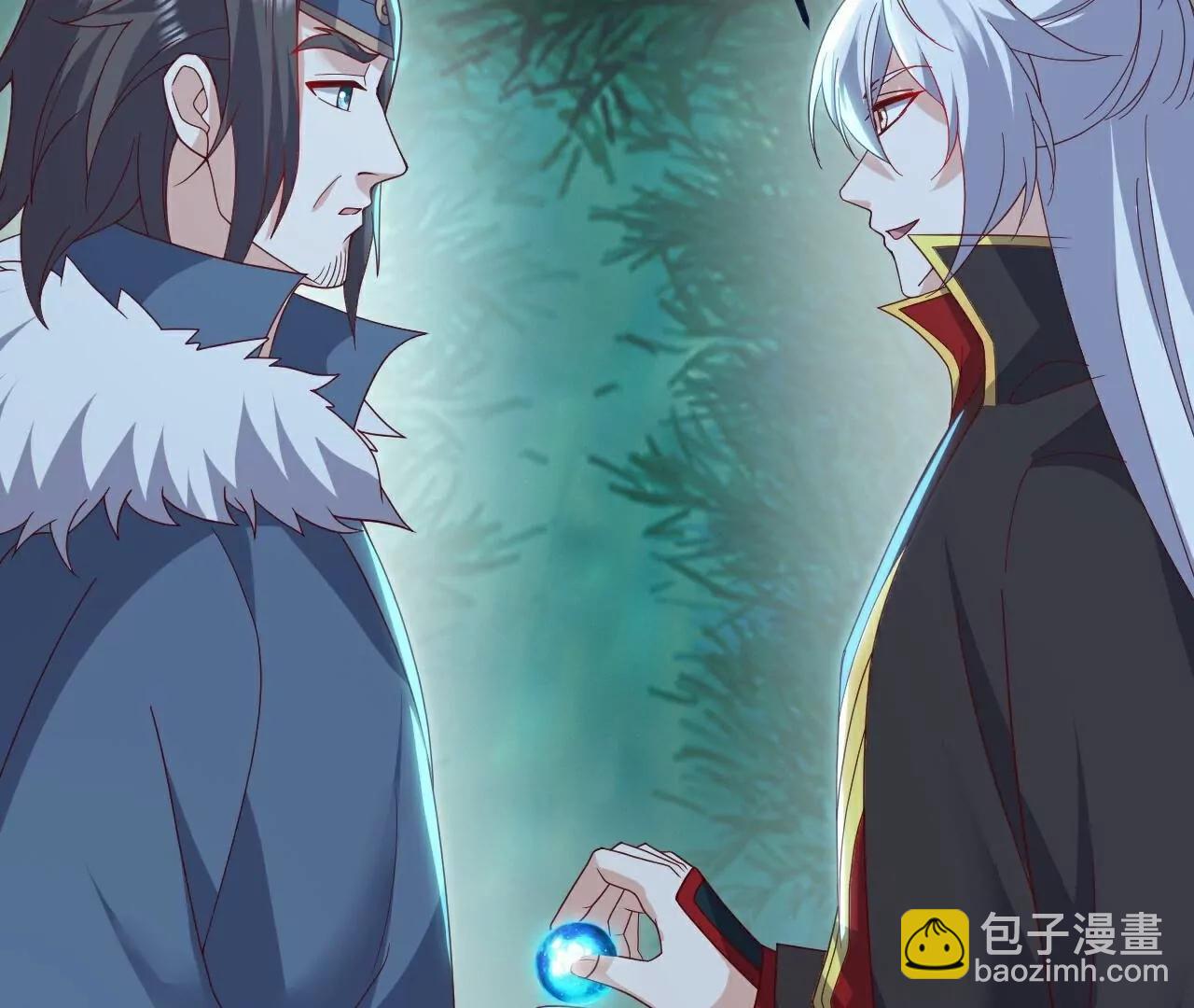 🍚仙武帝尊 第775话  九枚七纹灵丹 第37页