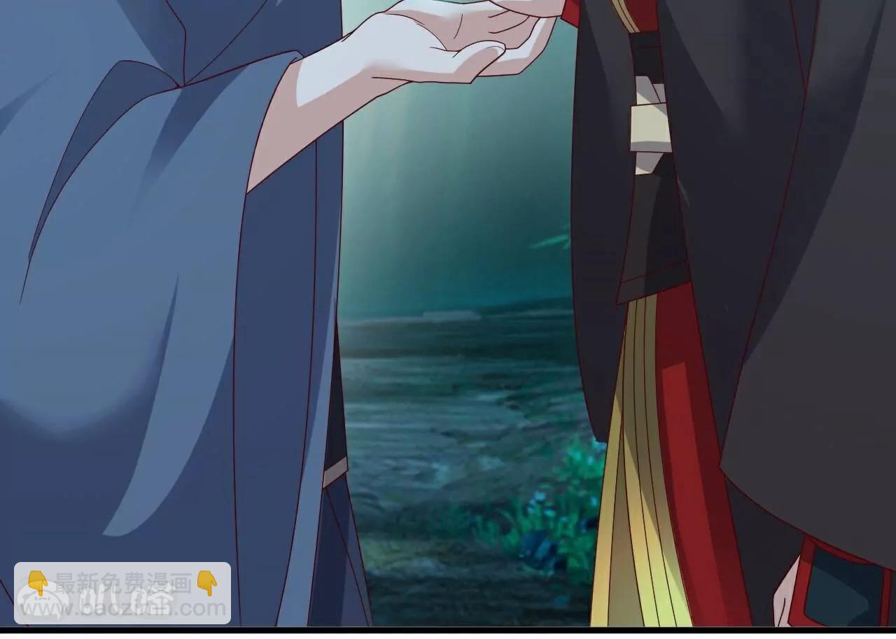 🍚仙武帝尊 第775话  九枚七纹灵丹 第38页