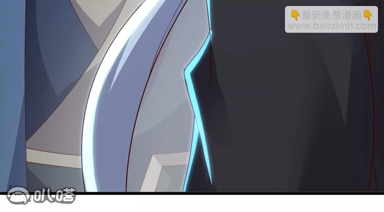 🍚仙武帝尊 第775话  九枚七纹灵丹 第41页