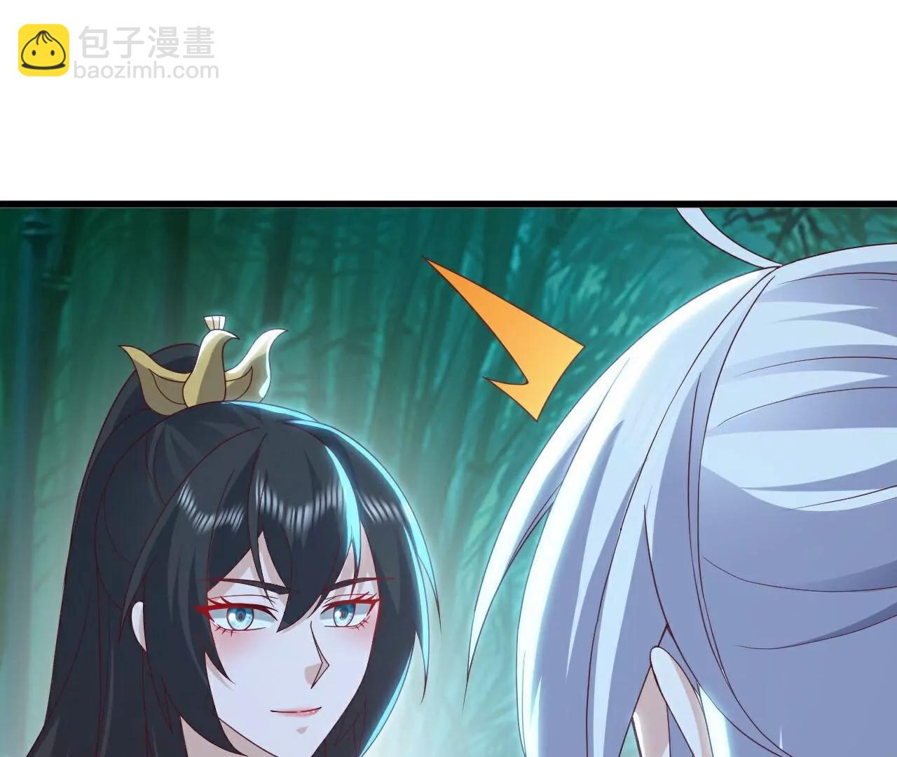 🍚仙武帝尊 第775话  九枚七纹灵丹 第45页