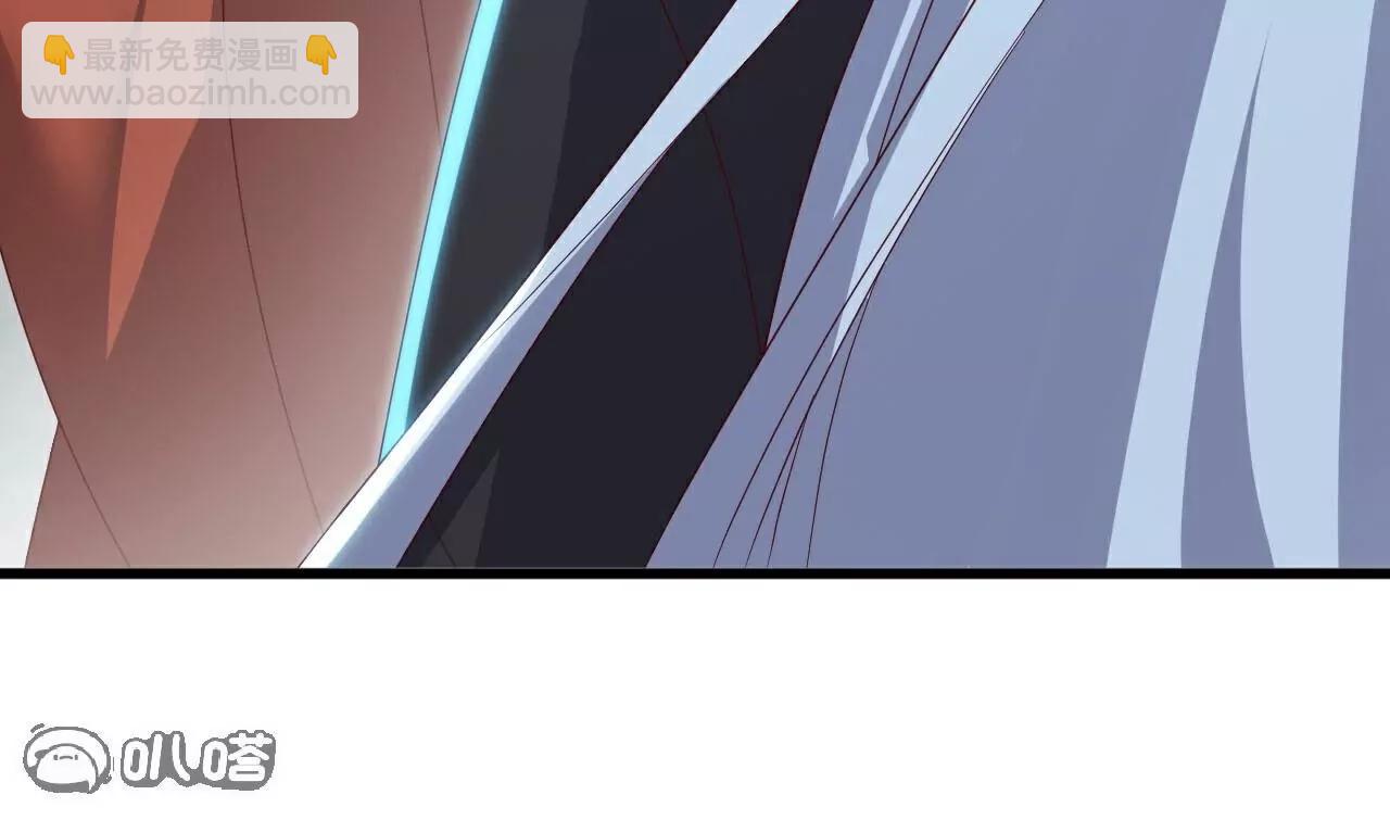 🍚仙武帝尊 第775话  九枚七纹灵丹 第47页