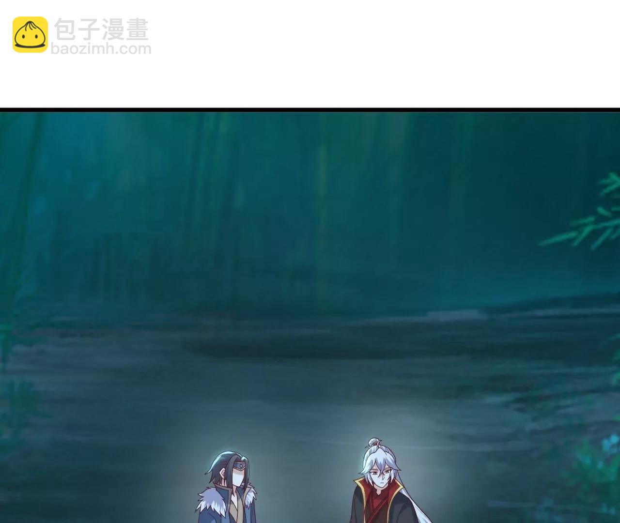 🍚仙武帝尊 第775话  九枚七纹灵丹 第48页