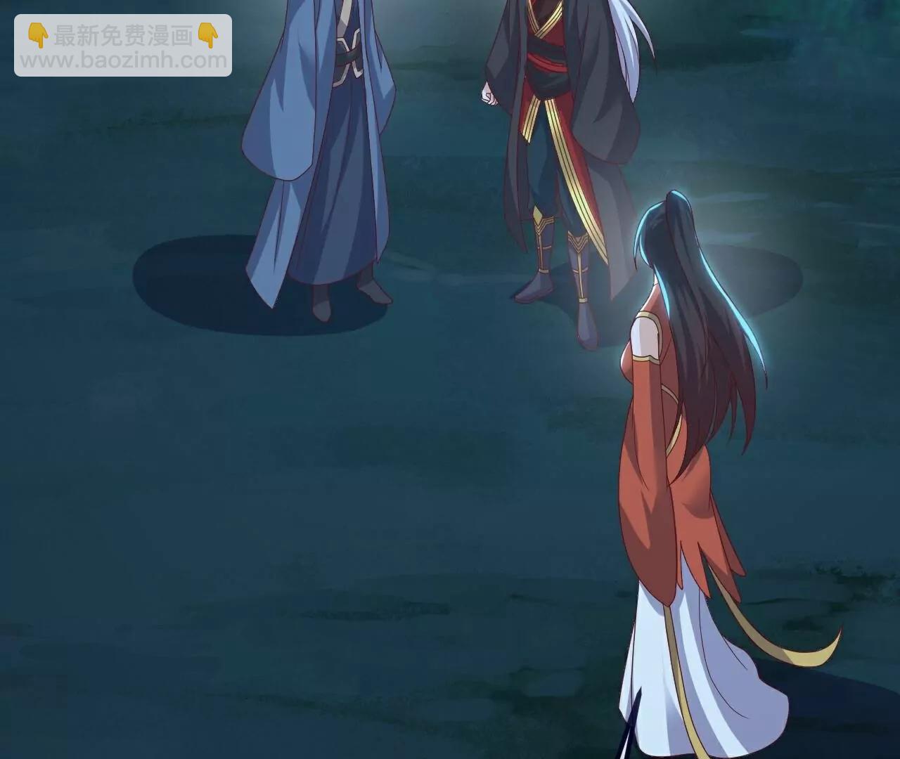 🍚仙武帝尊 第775话  九枚七纹灵丹 第49页