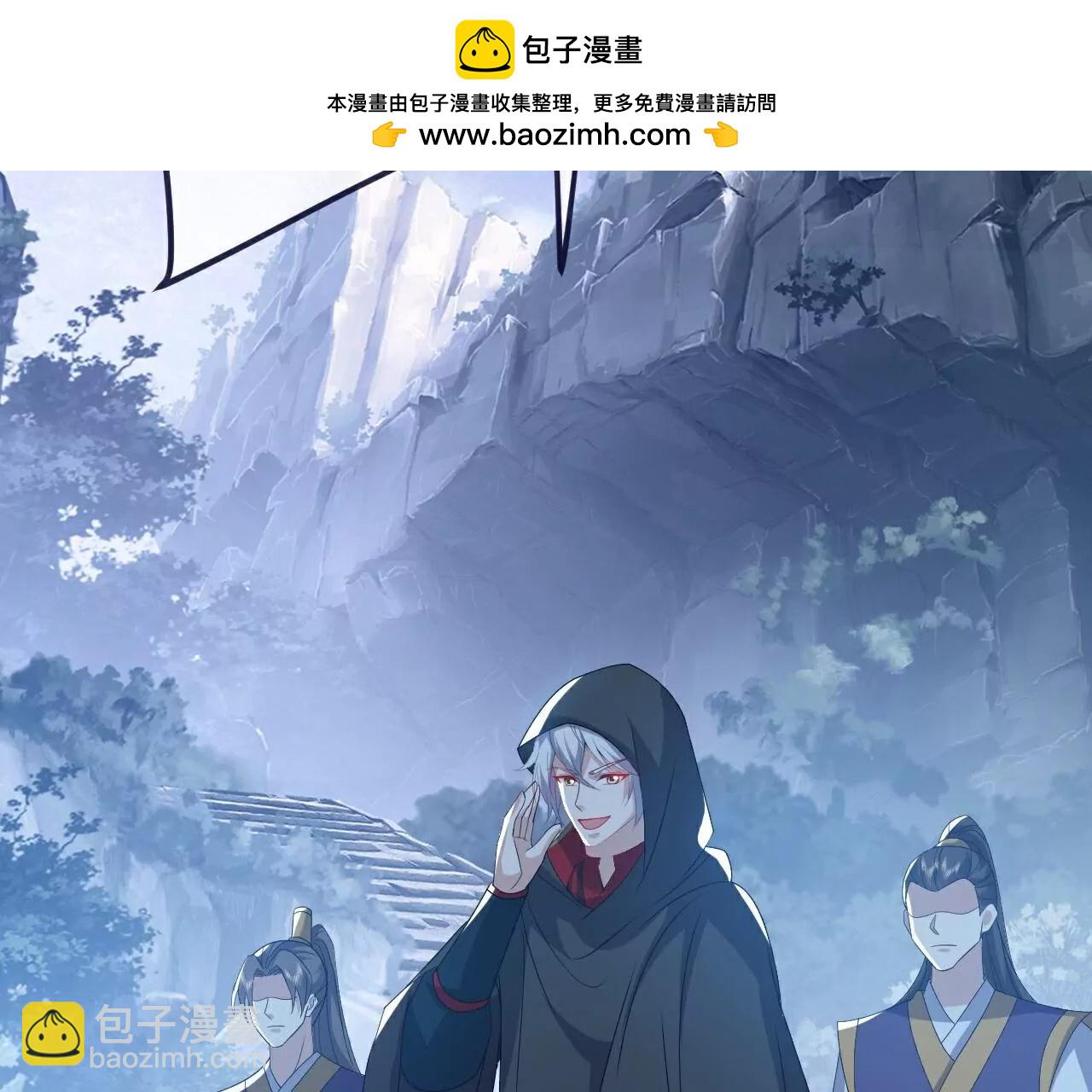 🍚仙武帝尊 第777话  表现的不错 第17页