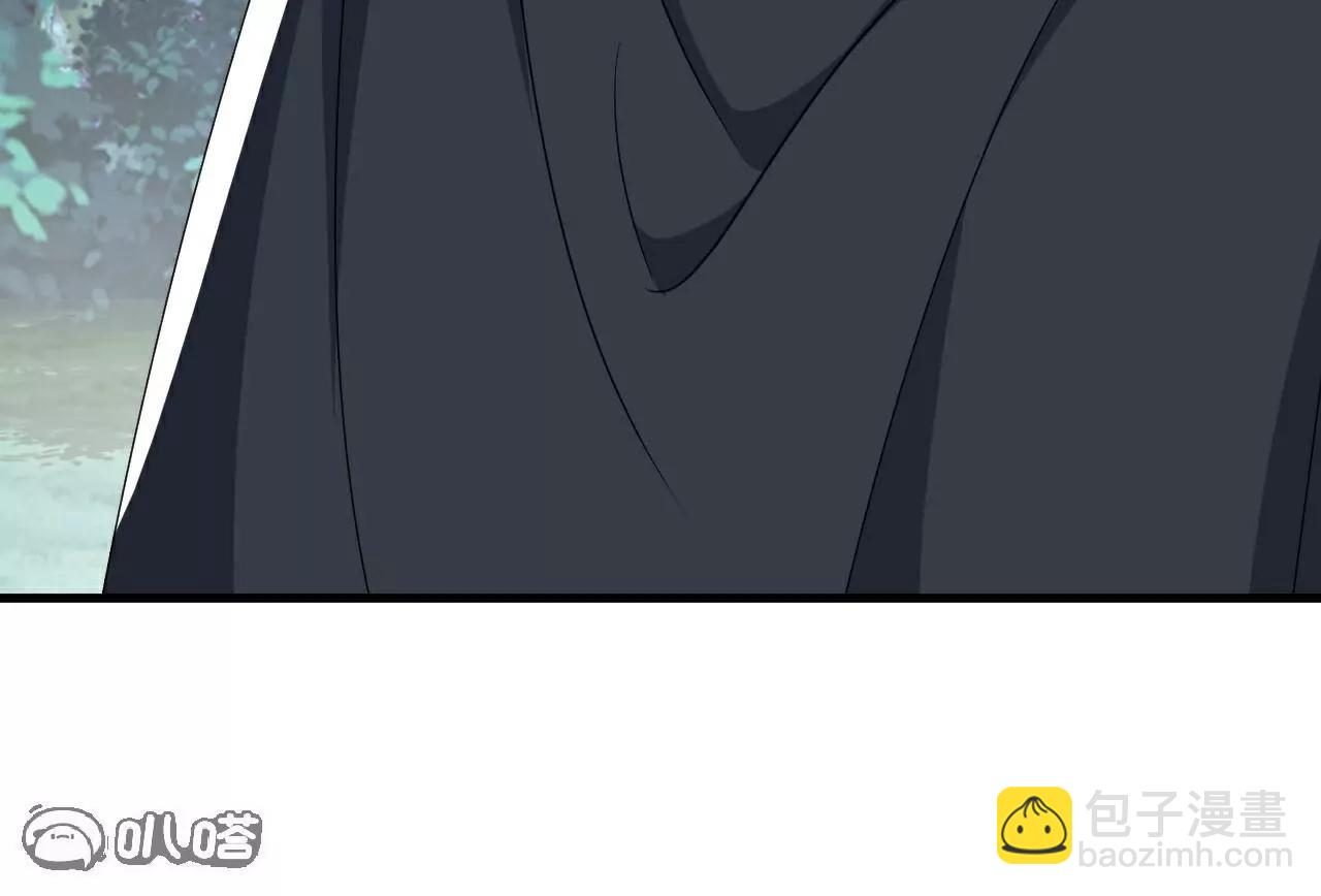 🍚仙武帝尊 第777话  表现的不错 第29页