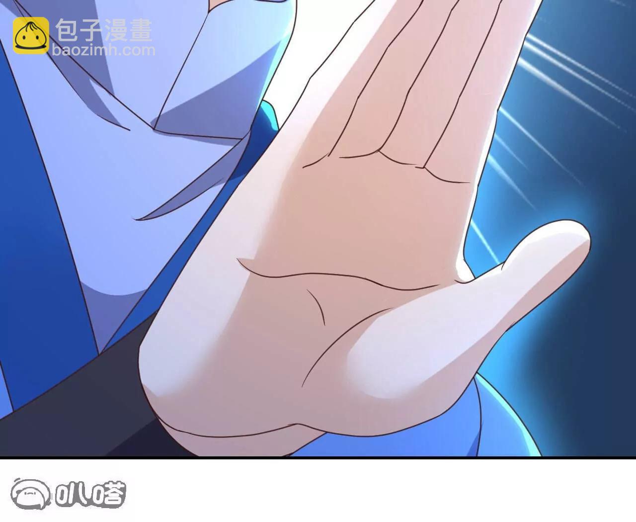 🍚仙武帝尊 第779话  死期就要到了 第11页