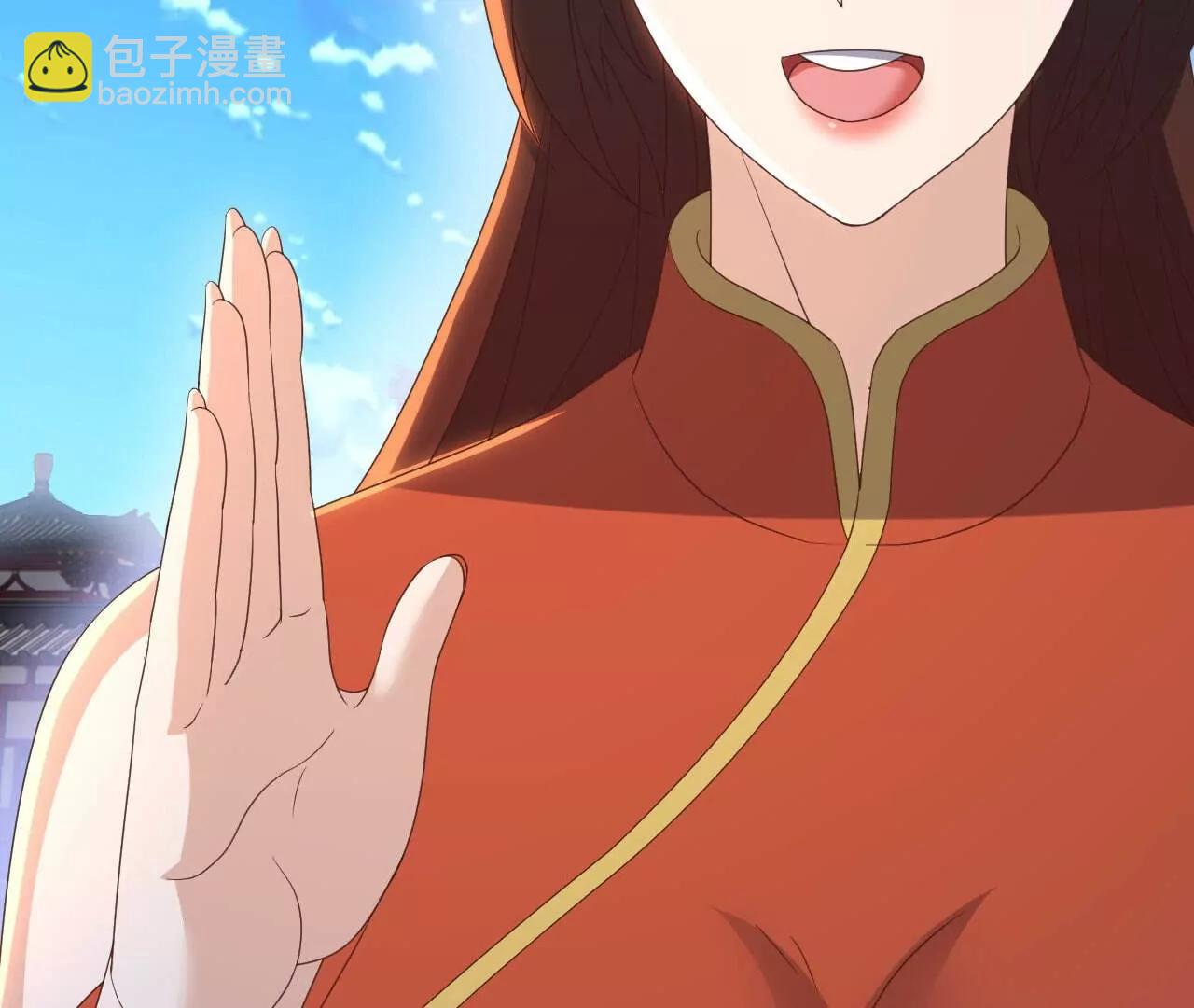 🍚仙武帝尊 第779话  死期就要到了 第16页
