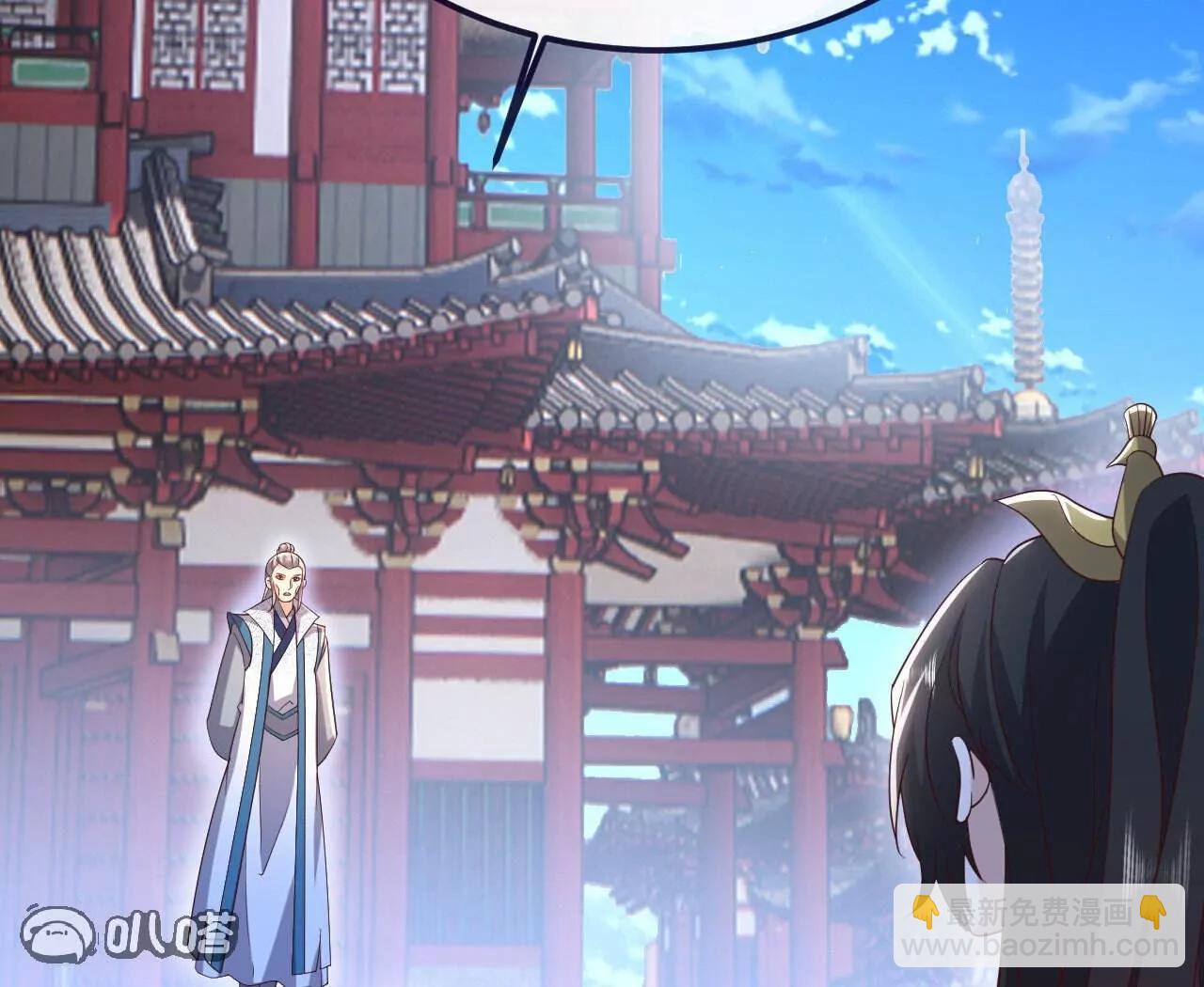 🍚仙武帝尊 第779话  死期就要到了 第19页