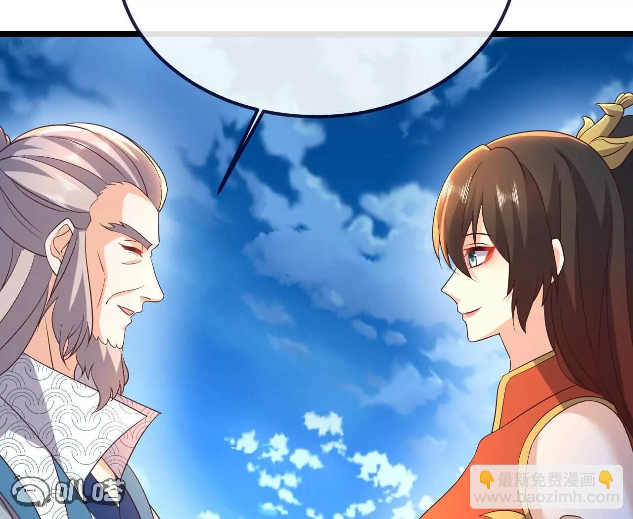 🍚仙武帝尊 第779话  死期就要到了 第21页