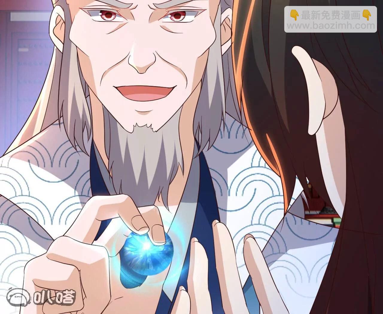 🍚仙武帝尊 第779话  死期就要到了 第27页
