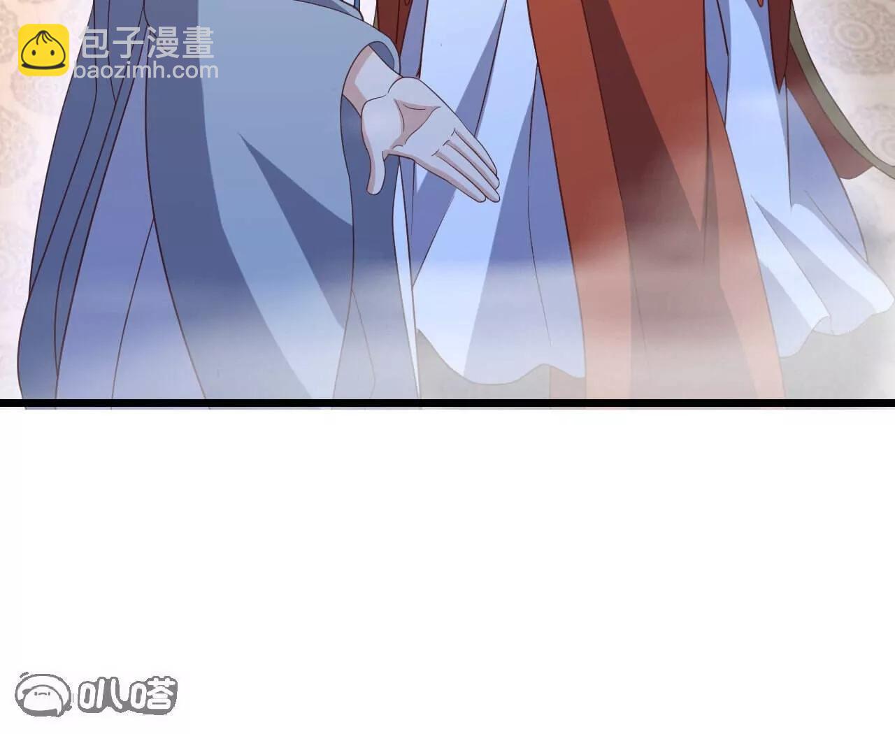 🍚仙武帝尊 第779话  死期就要到了 第31页