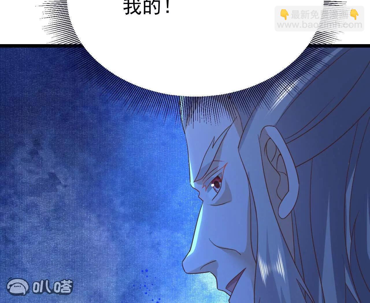 🍚仙武帝尊 第779话  死期就要到了 第35页