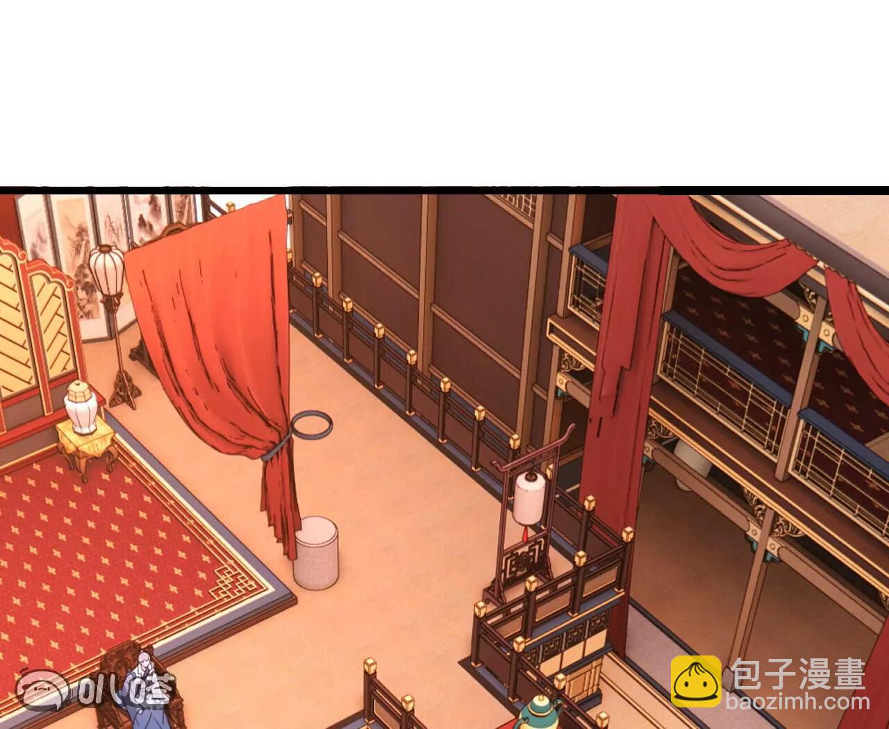 🍚仙武帝尊 第779话  死期就要到了 第43页