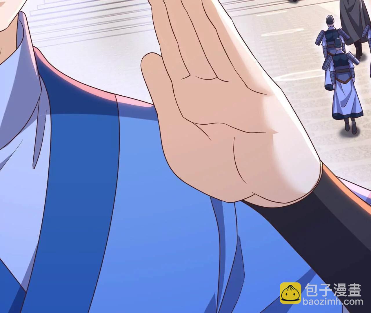 🍚仙武帝尊 第779话  死期就要到了 第8页