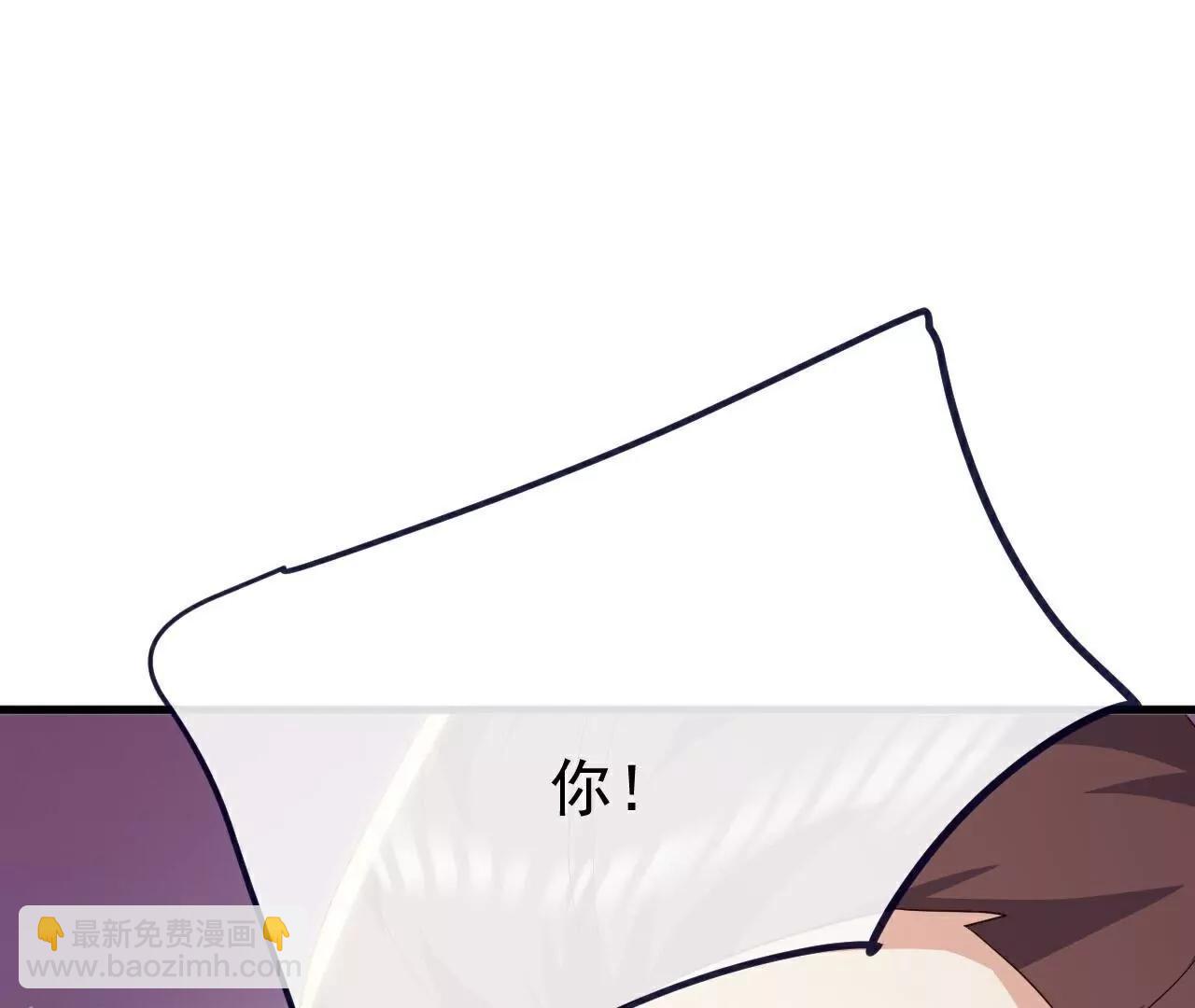 🍚仙武帝尊 第781话  比试结果 第20页