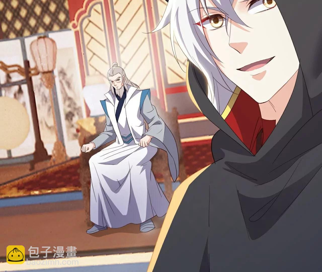🍚仙武帝尊 第781话  比试结果 第30页