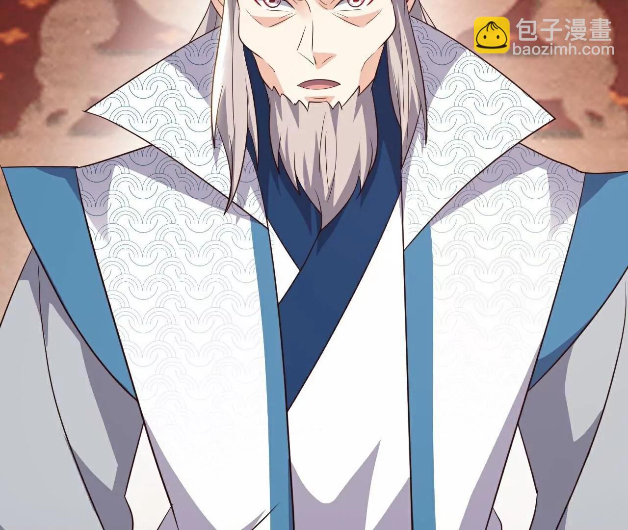 🍚仙武帝尊 第781话  比试结果 第33页
