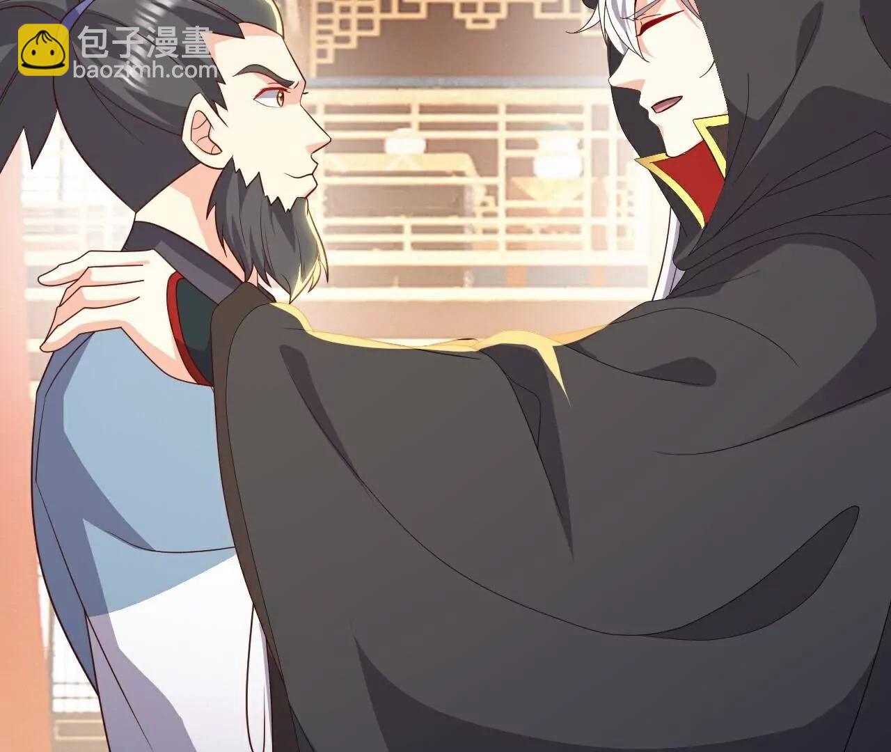 🍚仙武帝尊 第781话  比试结果 第5页