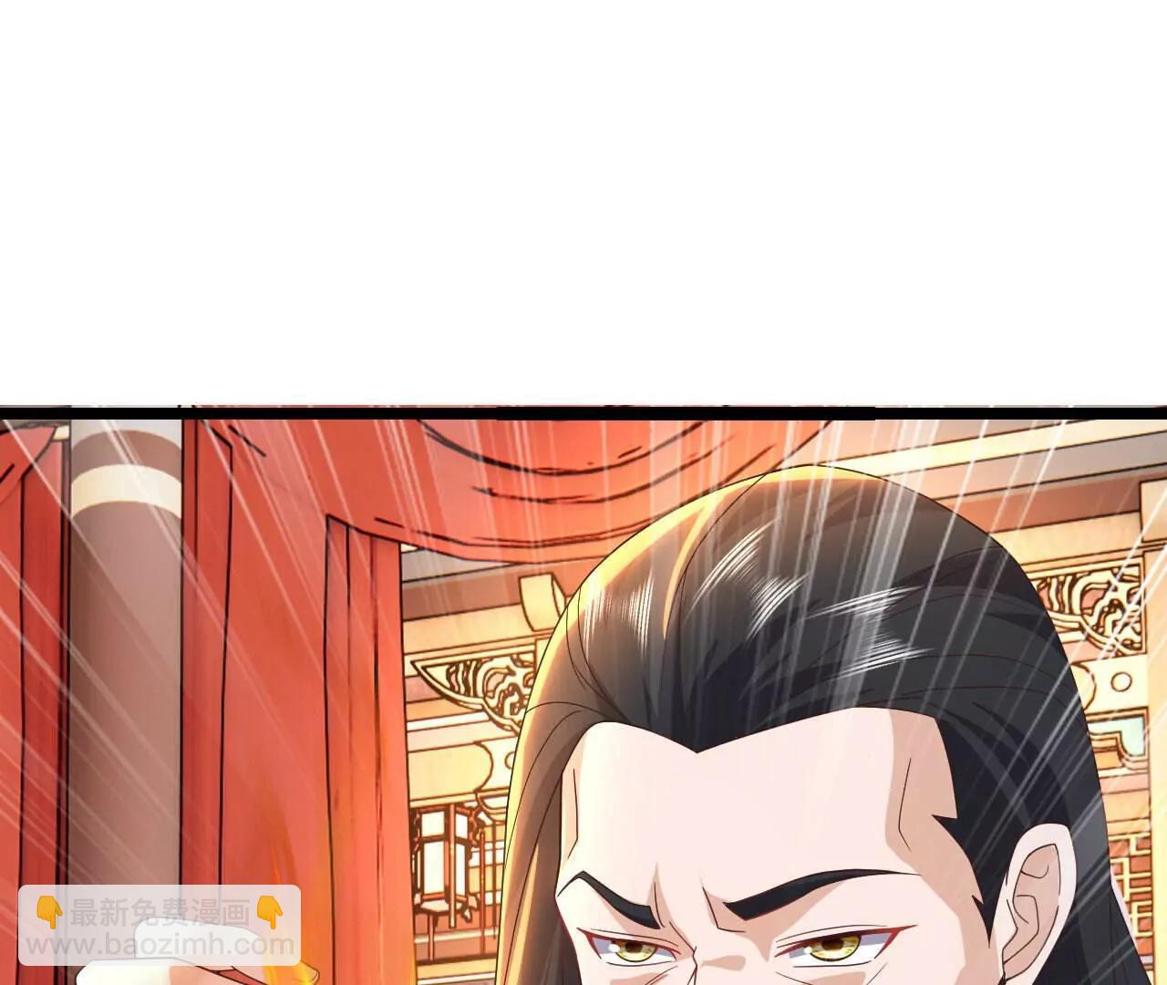 🍚仙武帝尊 第783话  耍了所有人 第12页