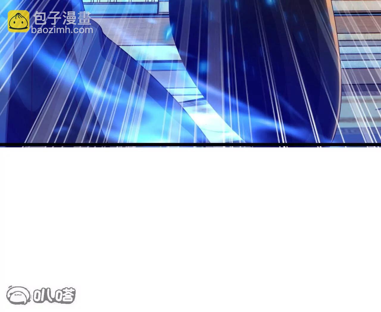 🍚仙武帝尊 第783话  耍了所有人 第17页