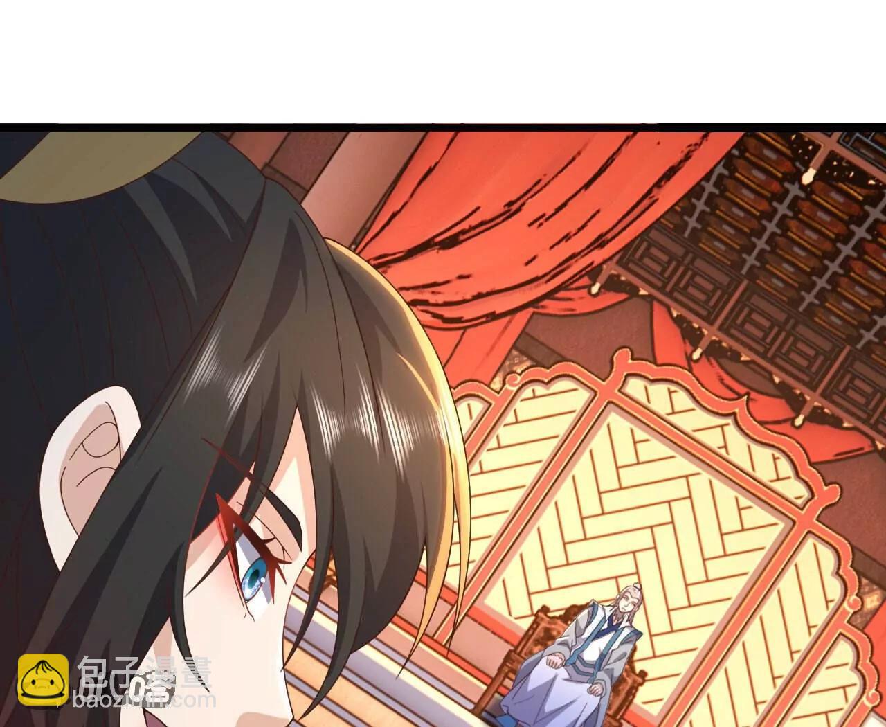 🍚仙武帝尊 第783话  耍了所有人 第29页