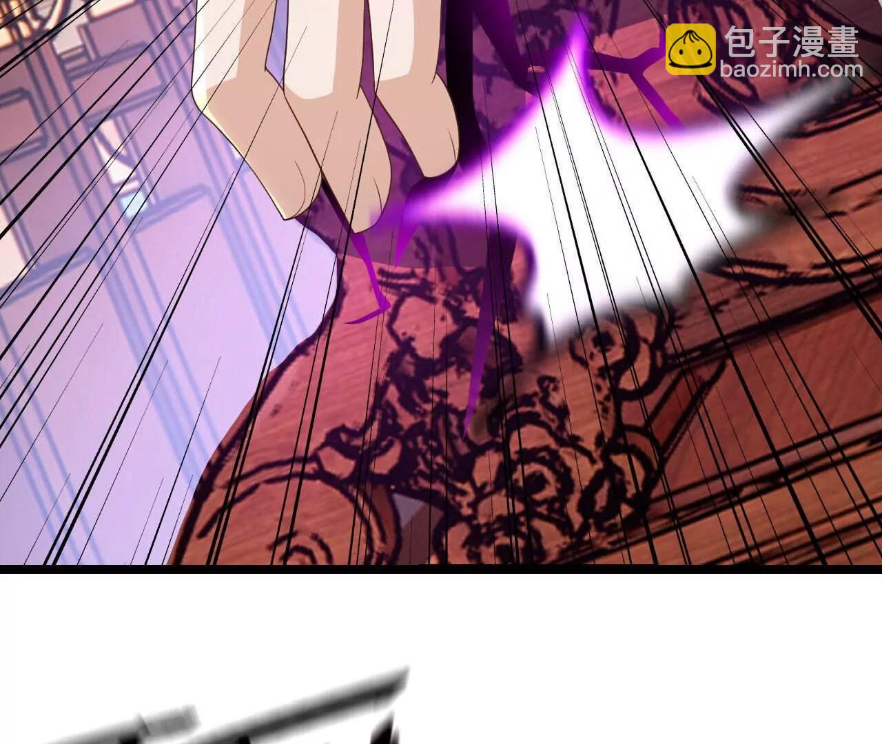 🍚仙武帝尊 第783话  耍了所有人 第34页