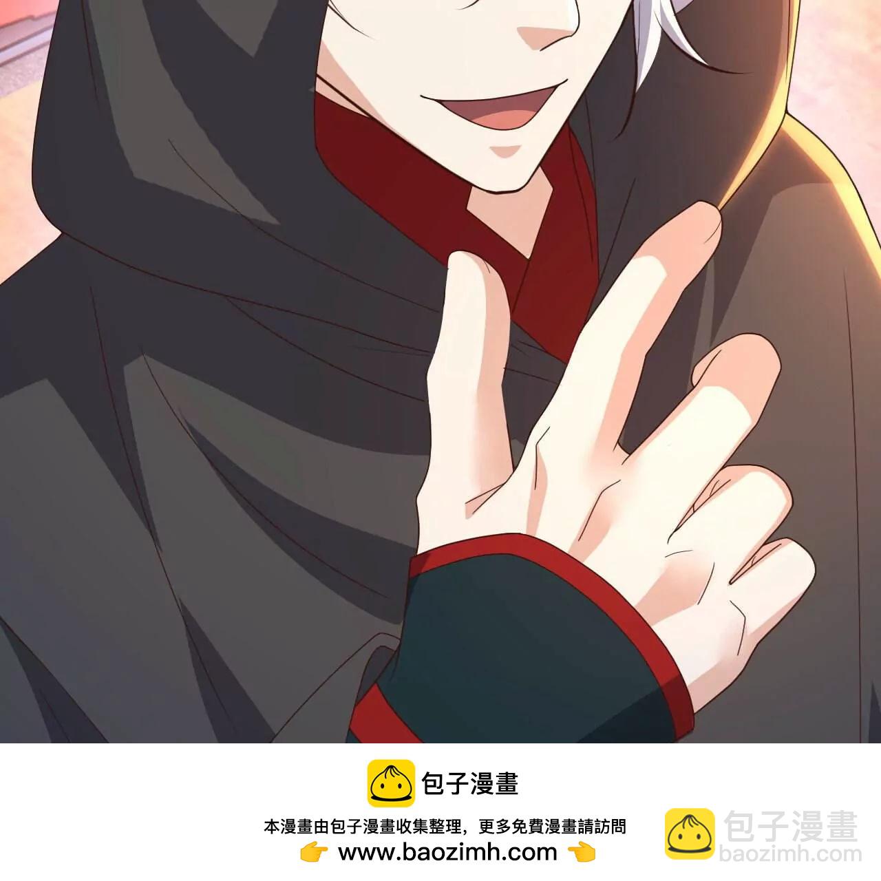 🍚仙武帝尊 第783话  耍了所有人 第50页