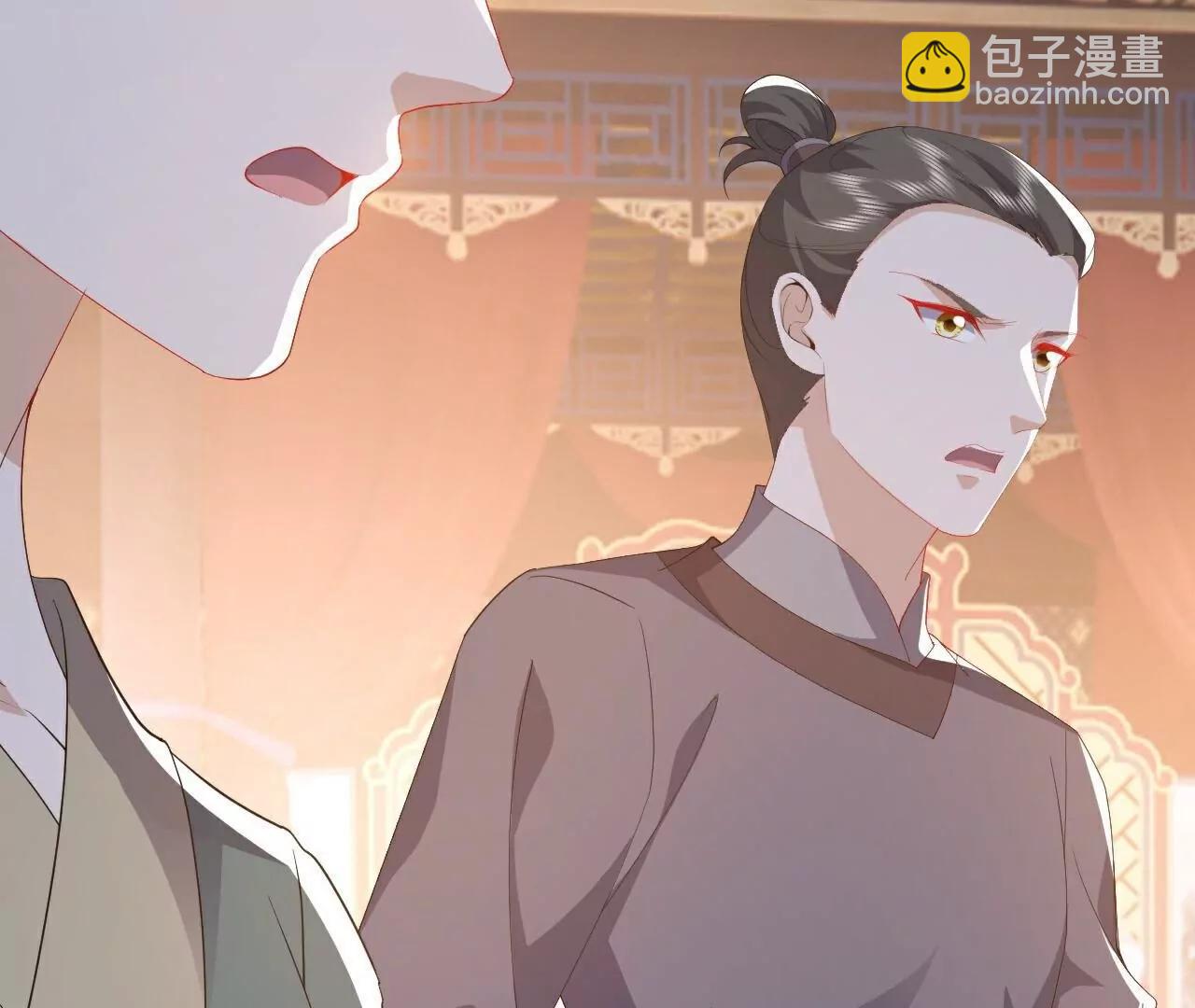 🍚仙武帝尊 第785话  叶辰获胜 第33页