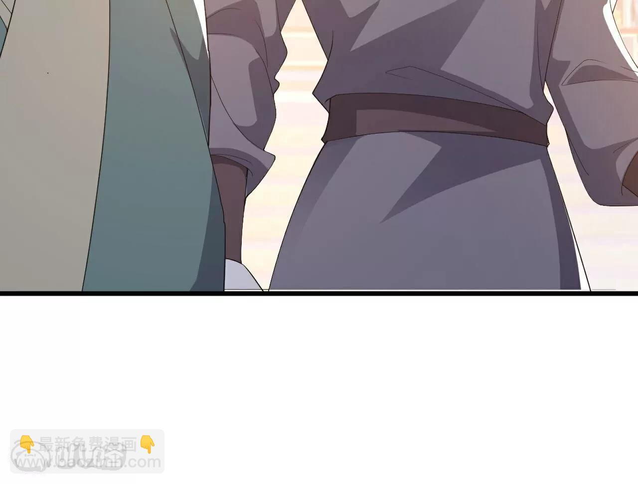 🍚仙武帝尊 第785话  叶辰获胜 第34页