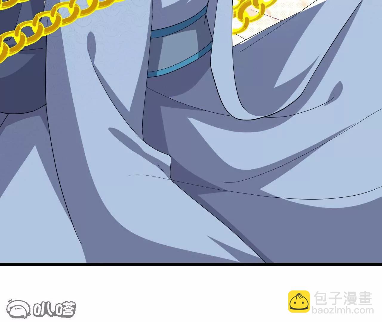 🍚仙武帝尊 第785话  叶辰获胜 第37页