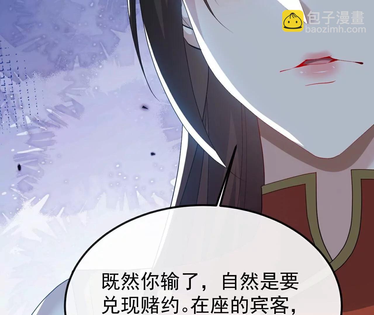🍚仙武帝尊 第785话  叶辰获胜 第40页