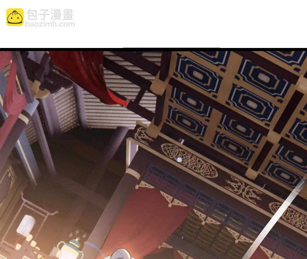🍚仙武帝尊 第785话  叶辰获胜 第7页