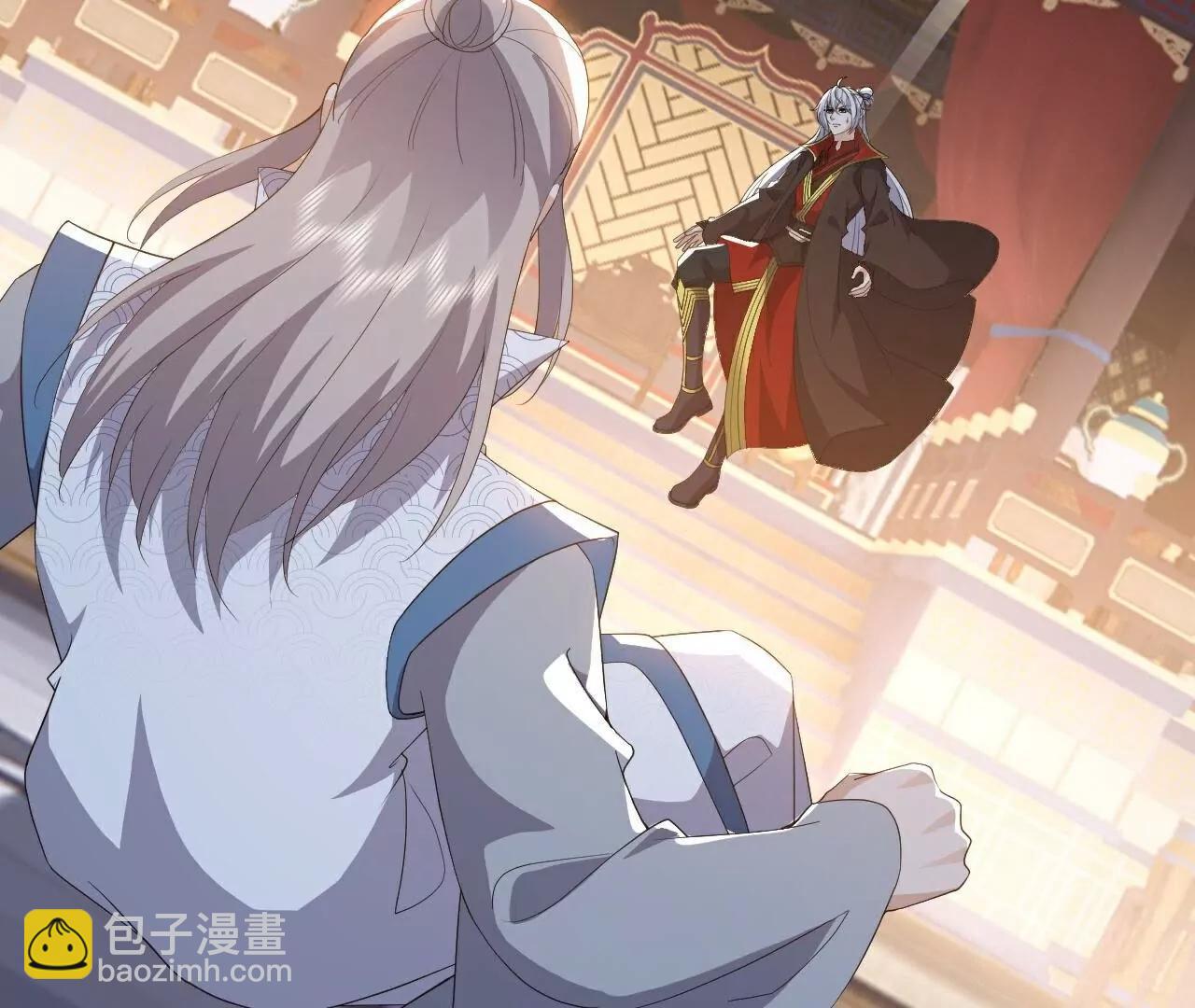 🍚仙武帝尊 第785话  叶辰获胜 第8页