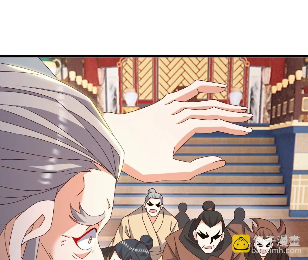 🍚仙武帝尊 第787话  回收兵权 第29页