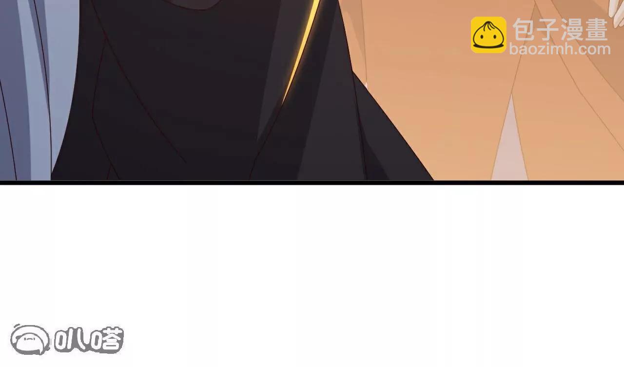 🍚仙武帝尊 第787话  回收兵权 第34页