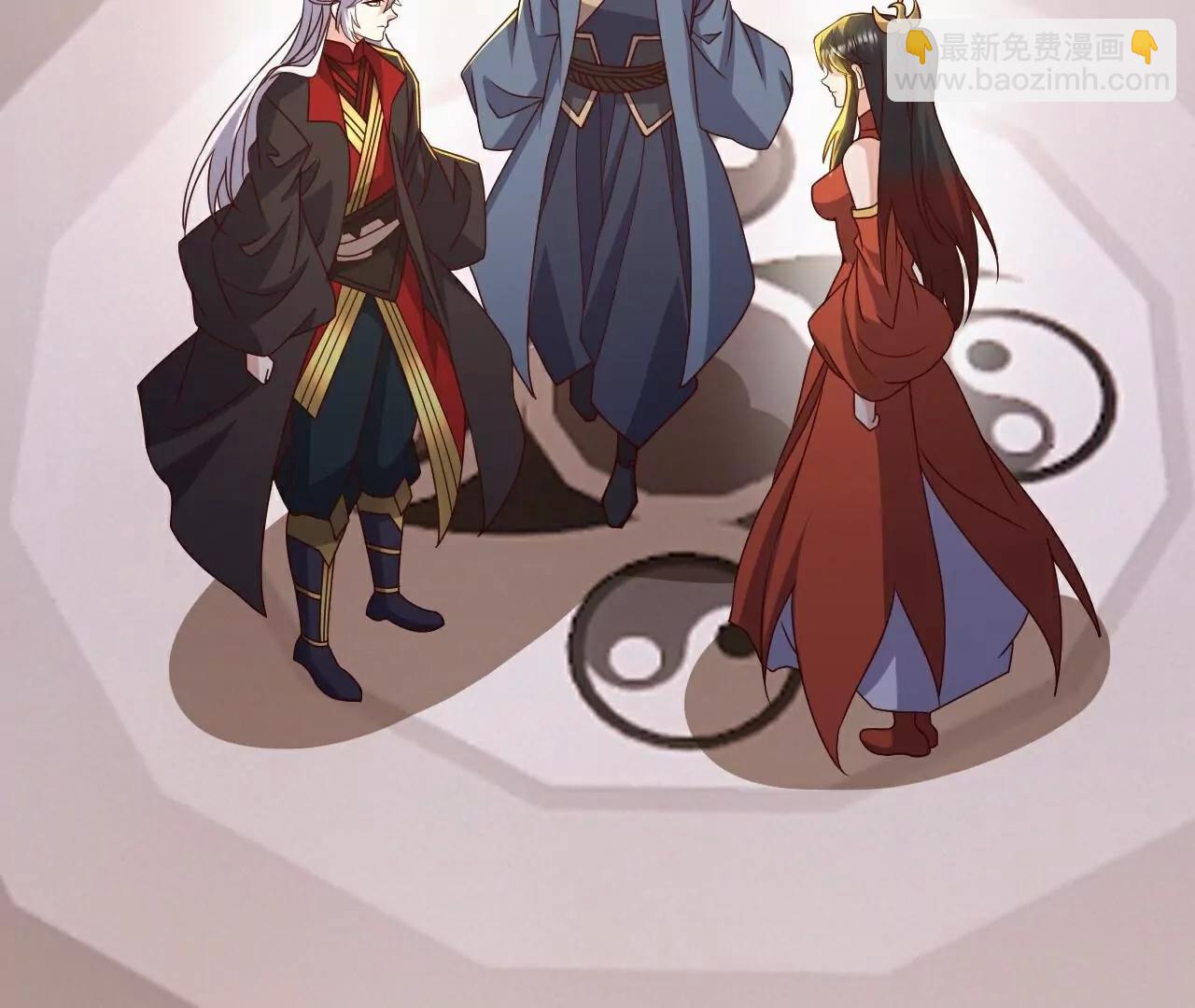 🍚仙武帝尊 第787话  回收兵权 第42页