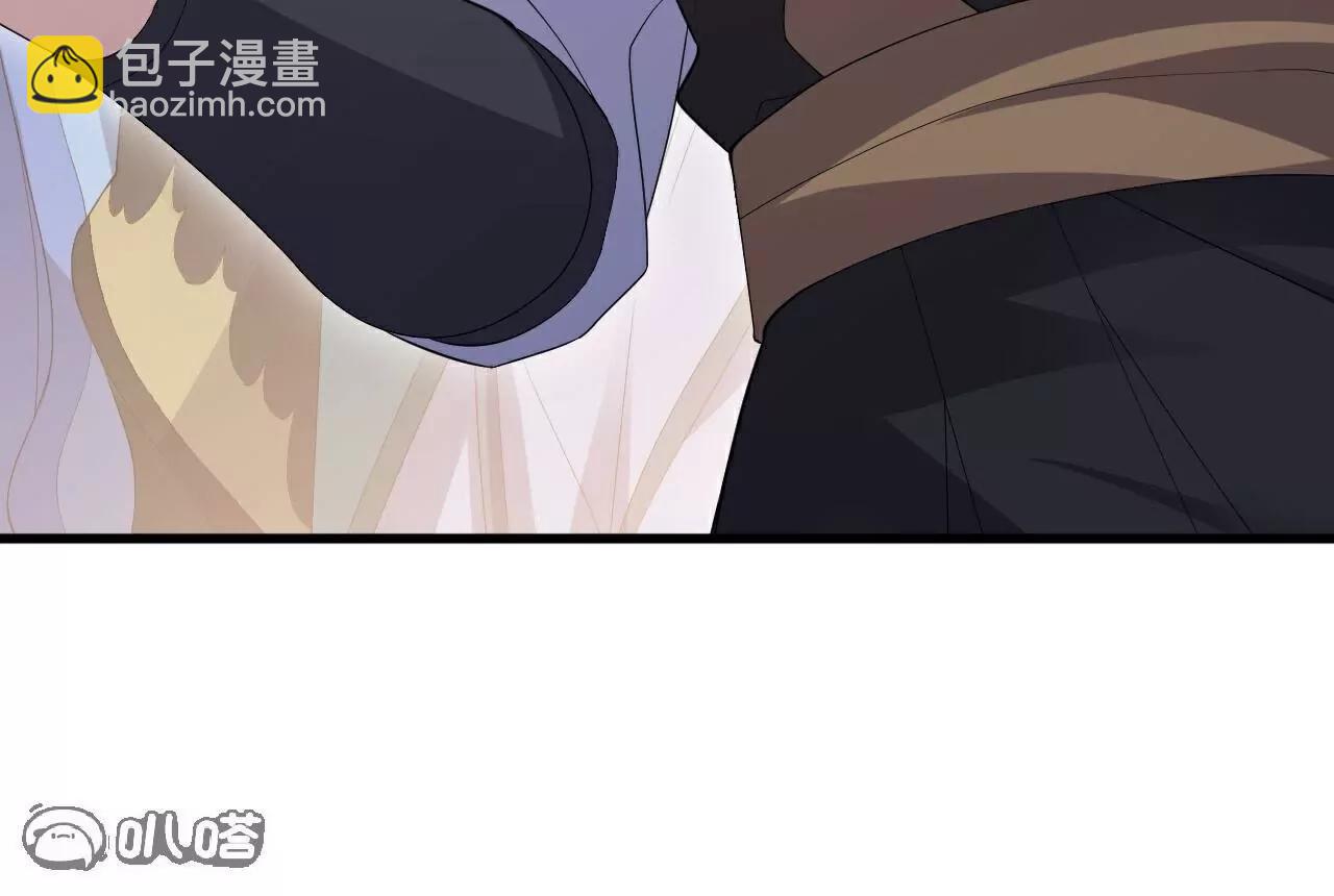 🍚仙武帝尊 第789话  看上什么随便拿 第18页
