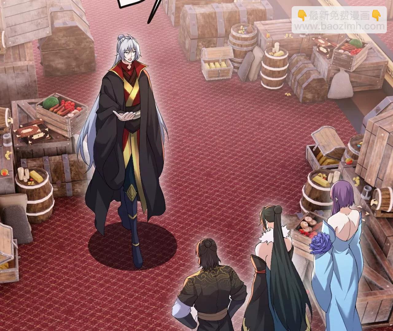 🍚仙武帝尊 第789话  看上什么随便拿 第20页