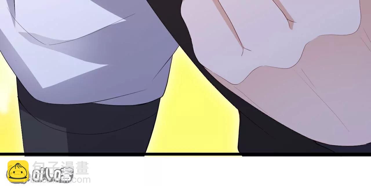 🍚仙武帝尊 第789话  看上什么随便拿 第25页