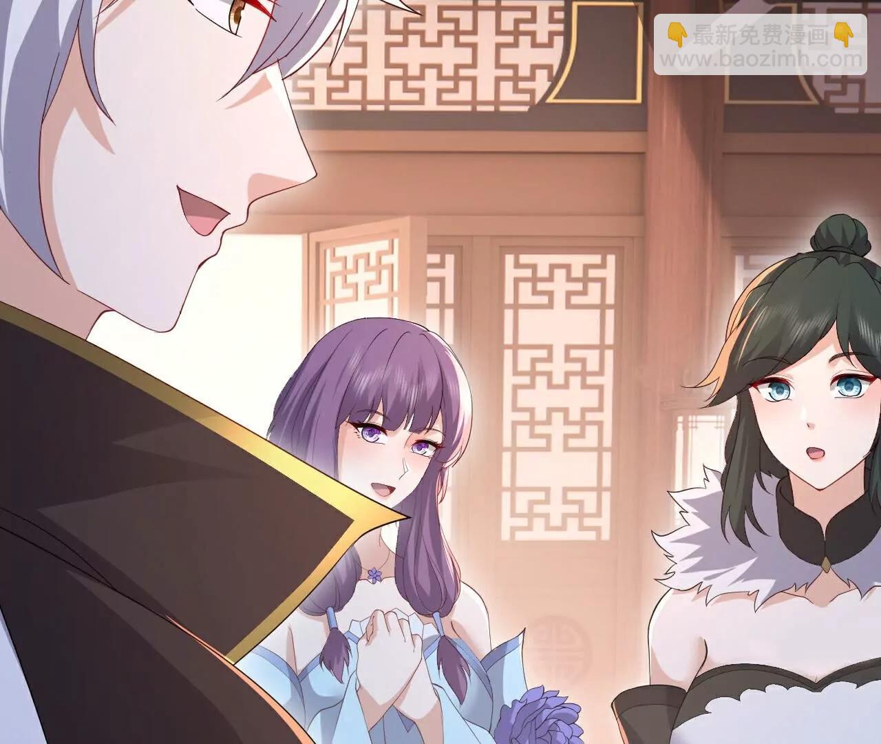 🍚仙武帝尊 第789话  看上什么随便拿 第30页
