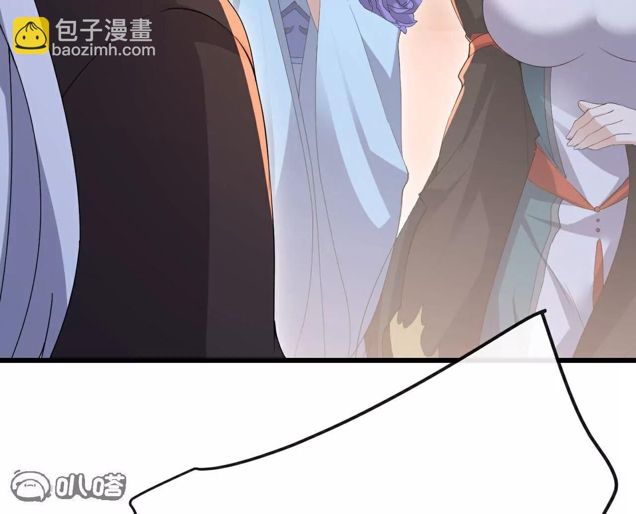 🍚仙武帝尊 第789话  看上什么随便拿 第31页