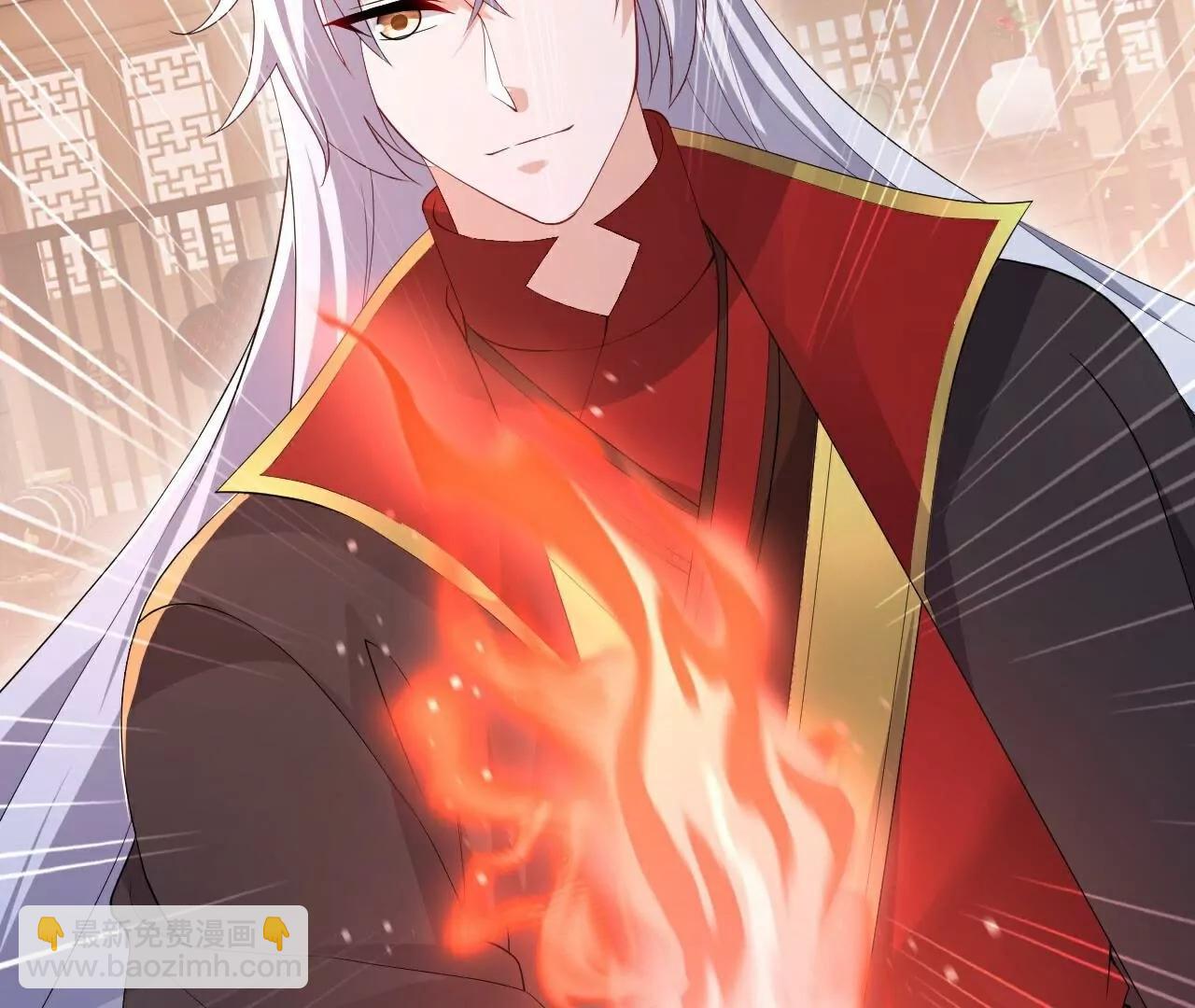 🍚仙武帝尊 第789话  看上什么随便拿 第43页