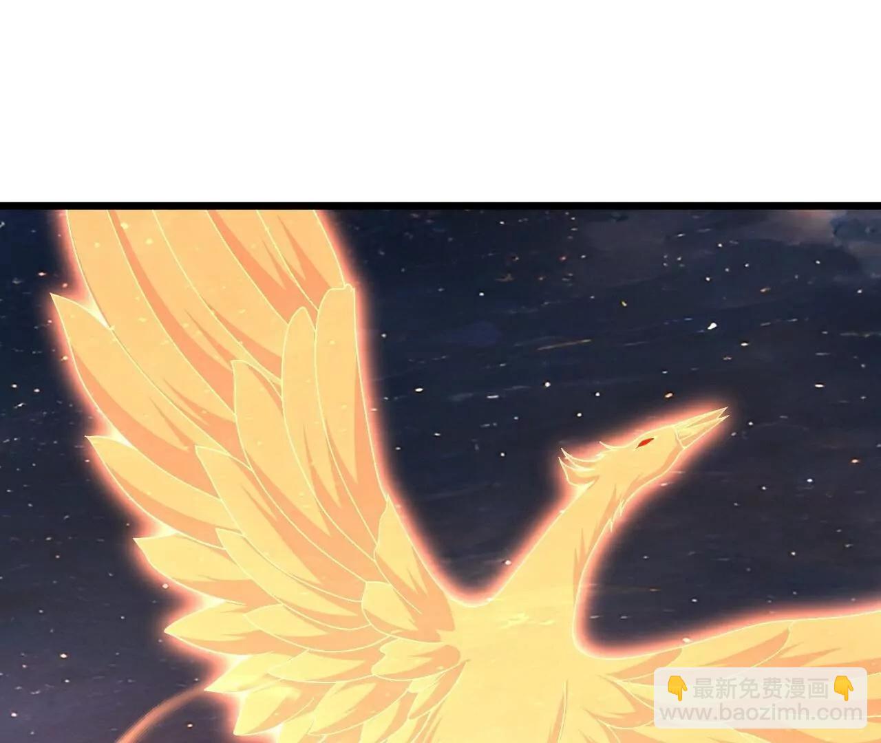 🍚仙武帝尊 第791话  正在渡劫 第10页
